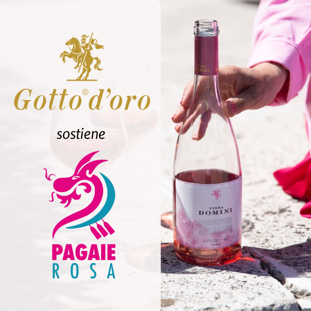 Pagaie rosa